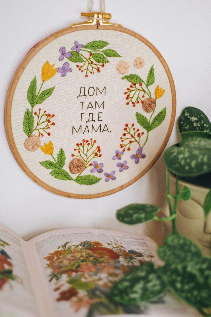 Handmade Floral Embroidery Hanging on the Wall